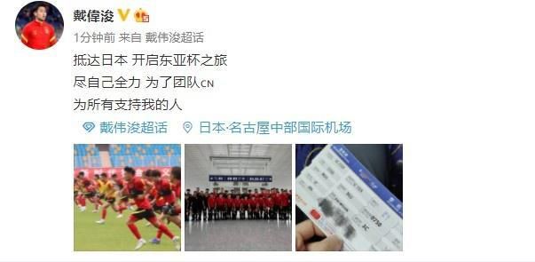 灰熊官方今日更新了球队伤病名单。